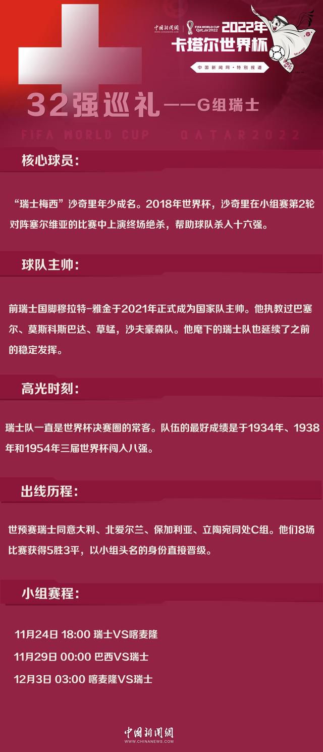 事件帕尔默训练出现状况，替补出战以防万一切尔西将在今天稍后和布莱顿展开一场较量，帕尔默今天会坐在替补席上。